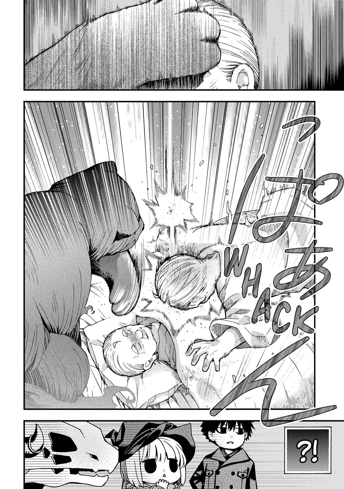 Skull Dragon's Precious Daughter Capitulo 14 página 23