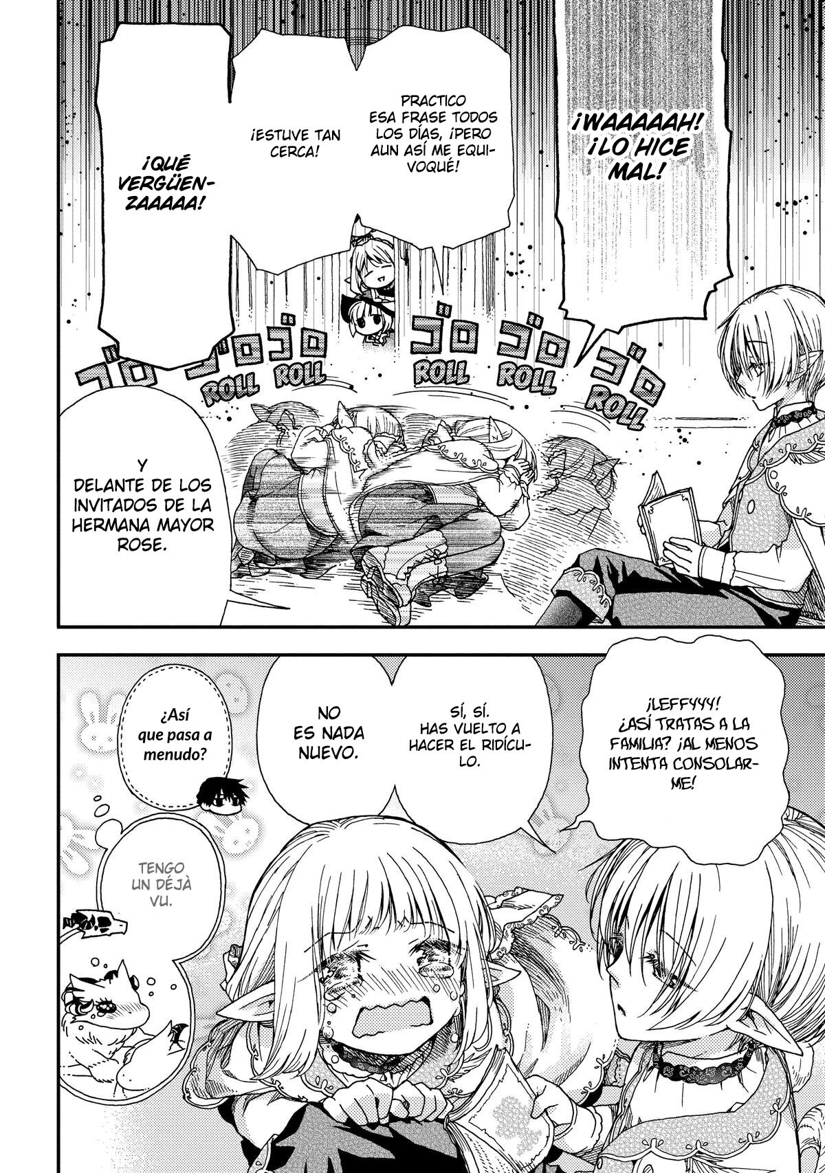 Skull Dragon's Precious Daughter Capitulo 21 página 13