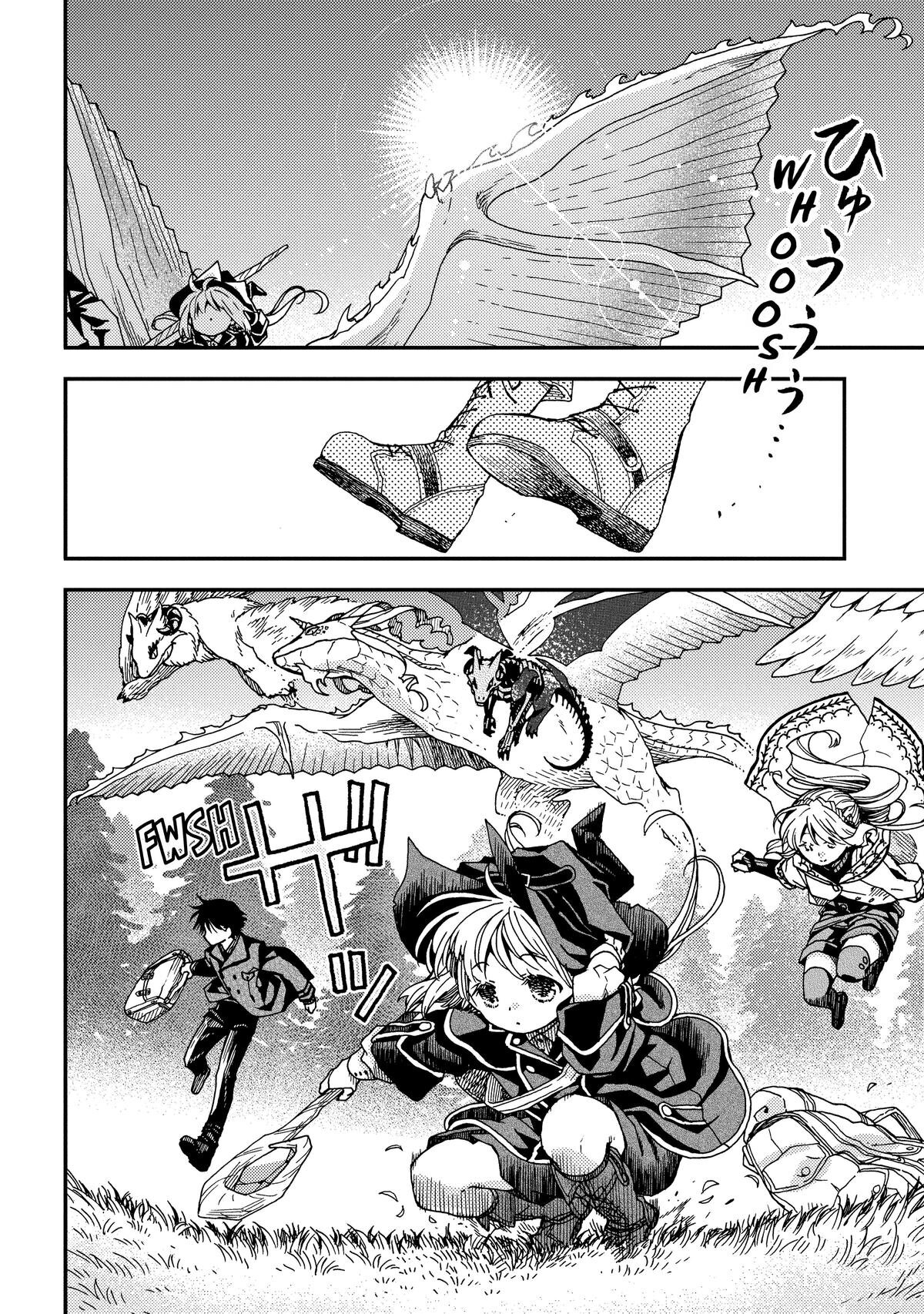 Skull Dragon's Precious Daughter Capitulo 21 página 3