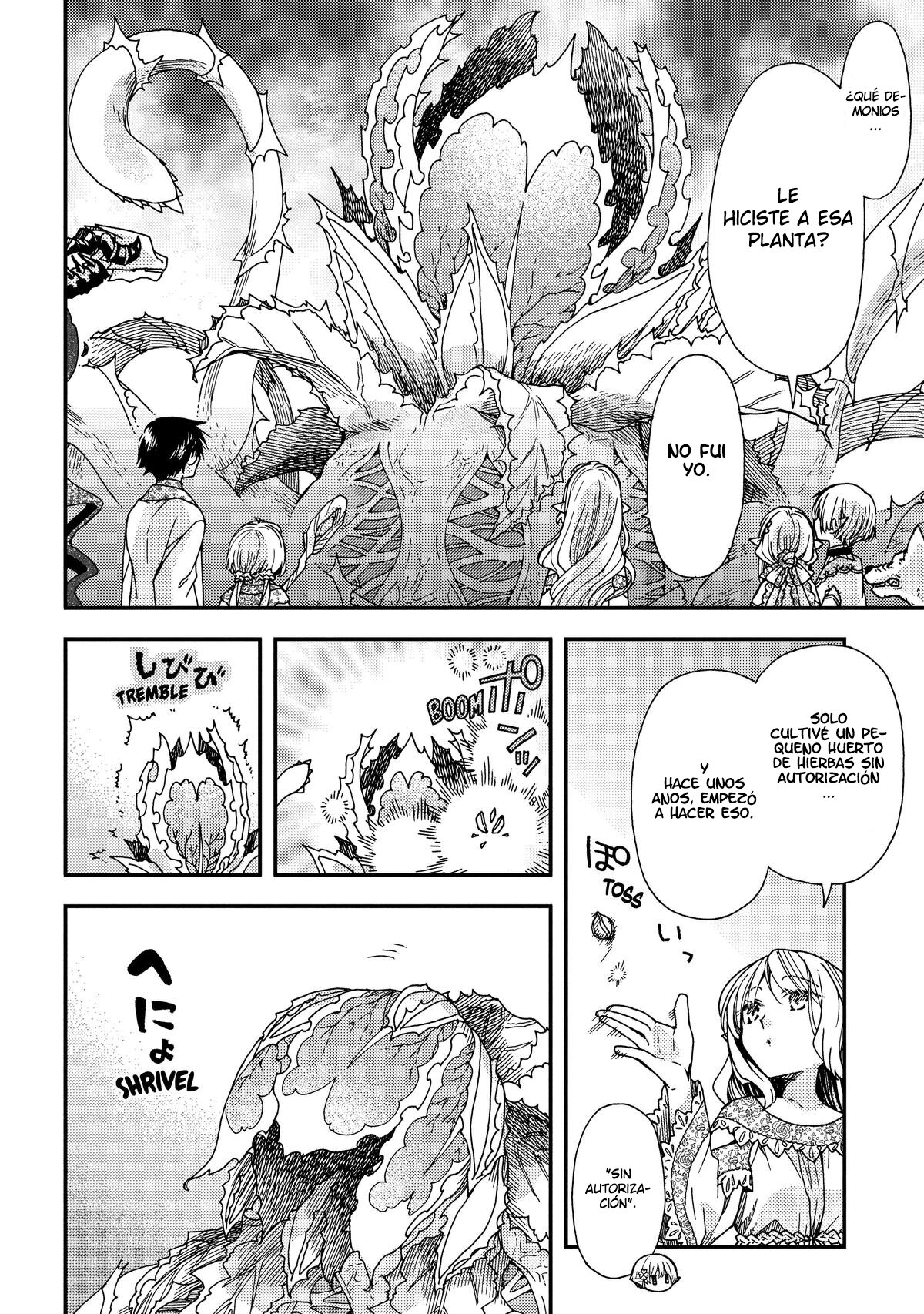 Skull Dragon's Precious Daughter Capitulo 22 página 18