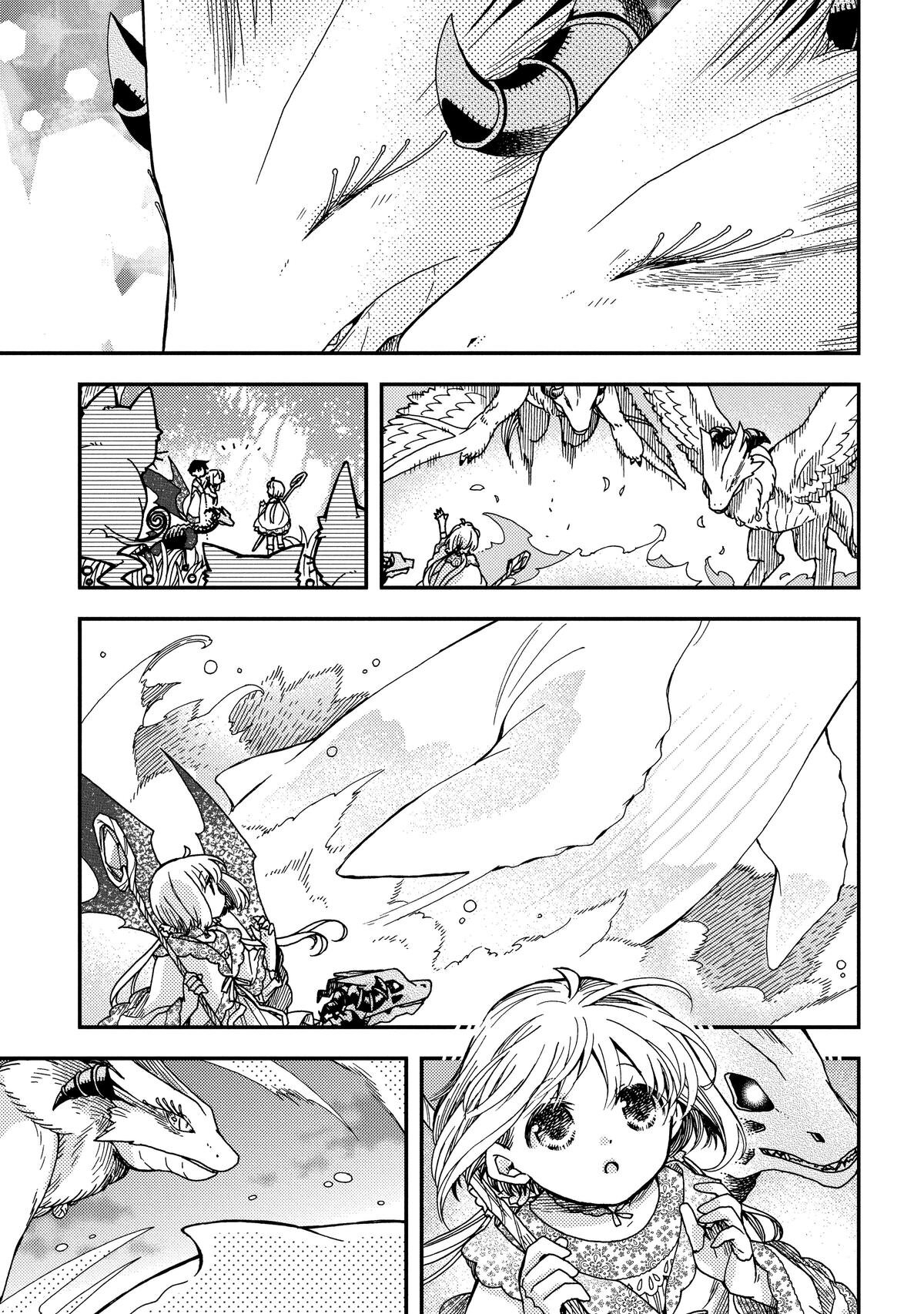 Skull Dragon's Precious Daughter Capitulo 24 página 20