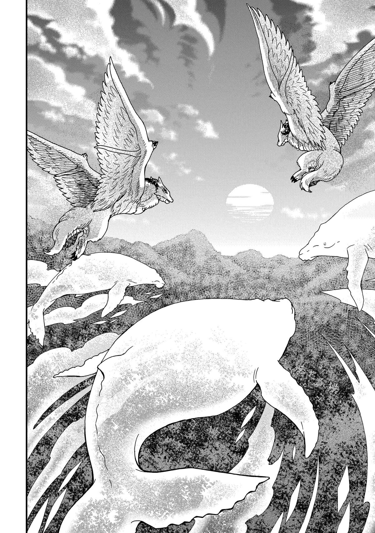 Skull Dragon's Precious Daughter Capitulo 24 página 21