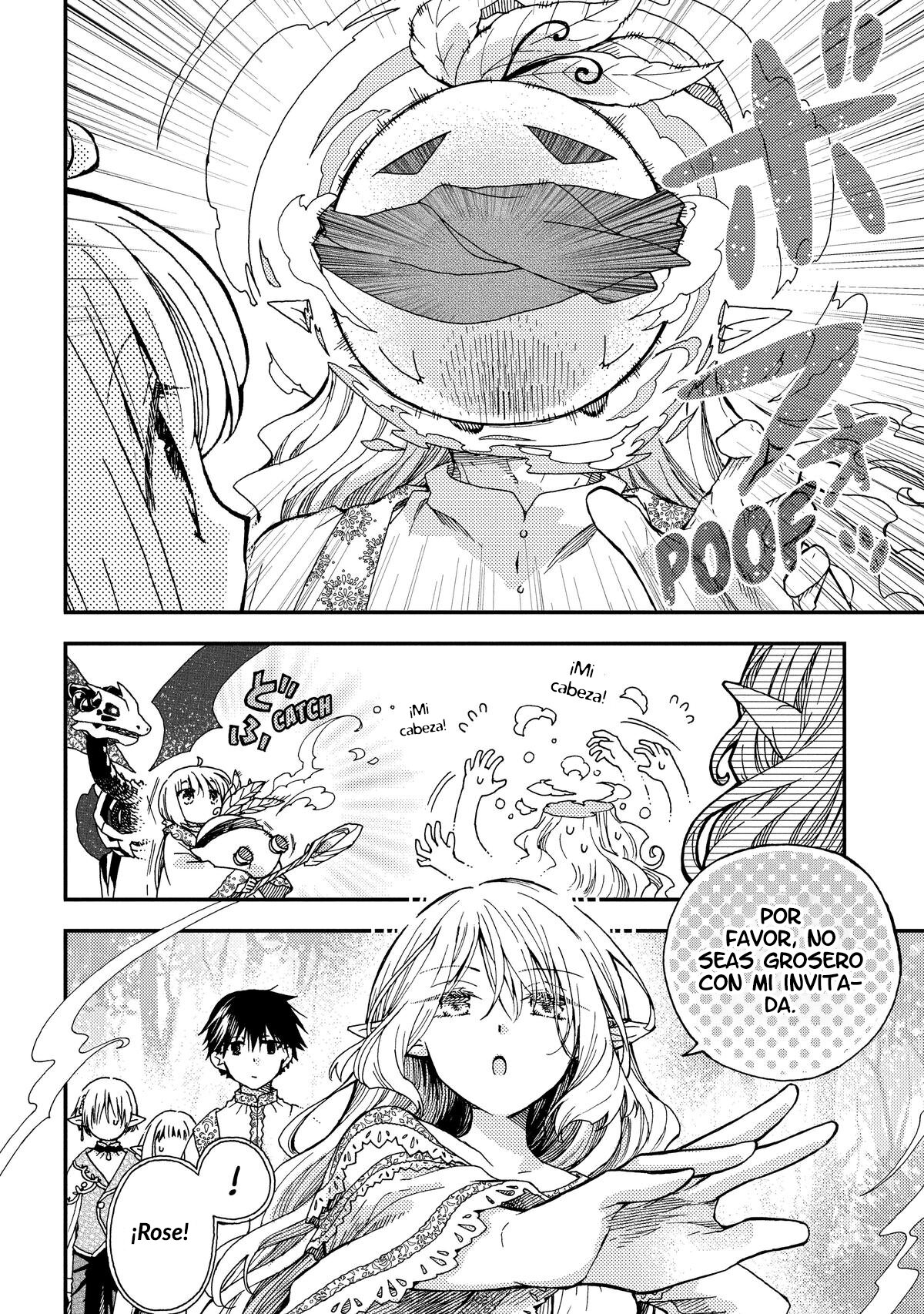 Skull Dragon's Precious Daughter Capitulo 25 página 15