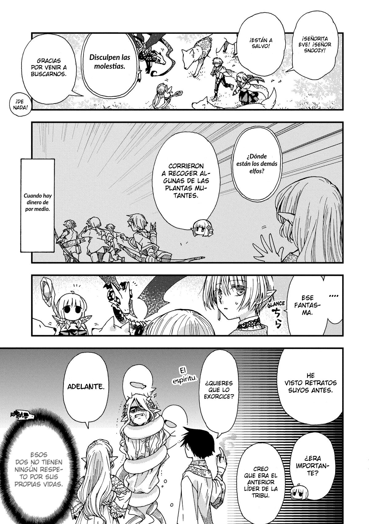 Skull Dragon's Precious Daughter Capitulo 25 página 16