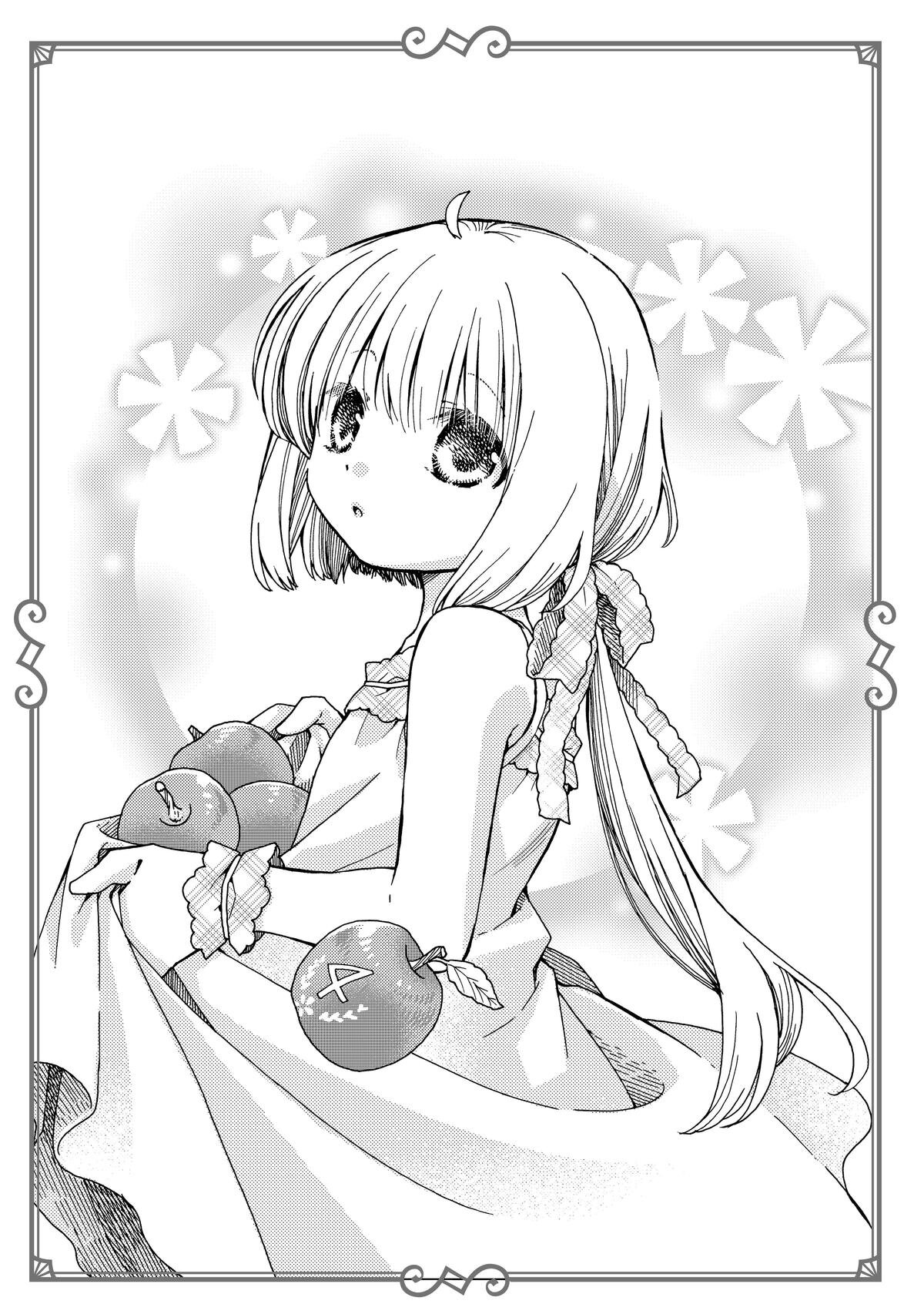 Skull Dragon's Precious Daughter Capitulo 25 página 26