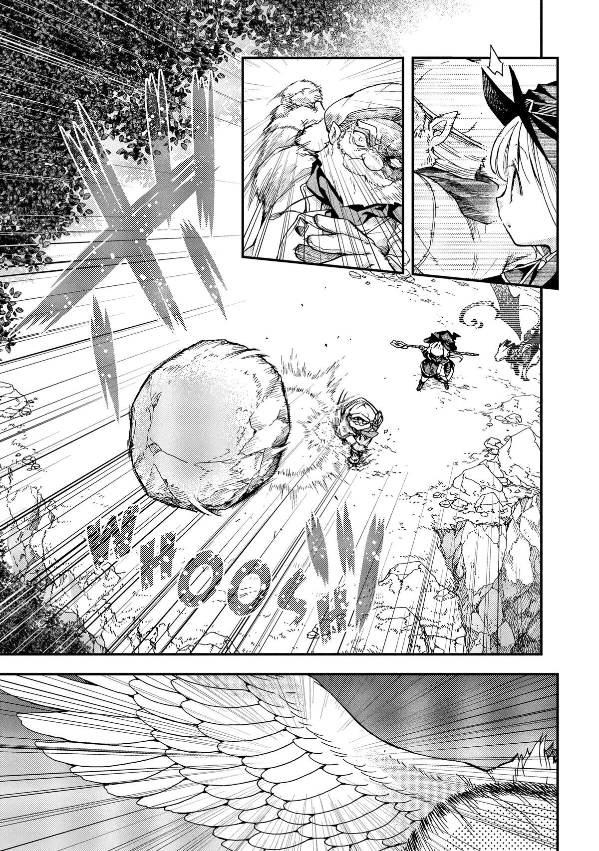 Skull Dragon's Precious Daughter Capitulo 27 página 18