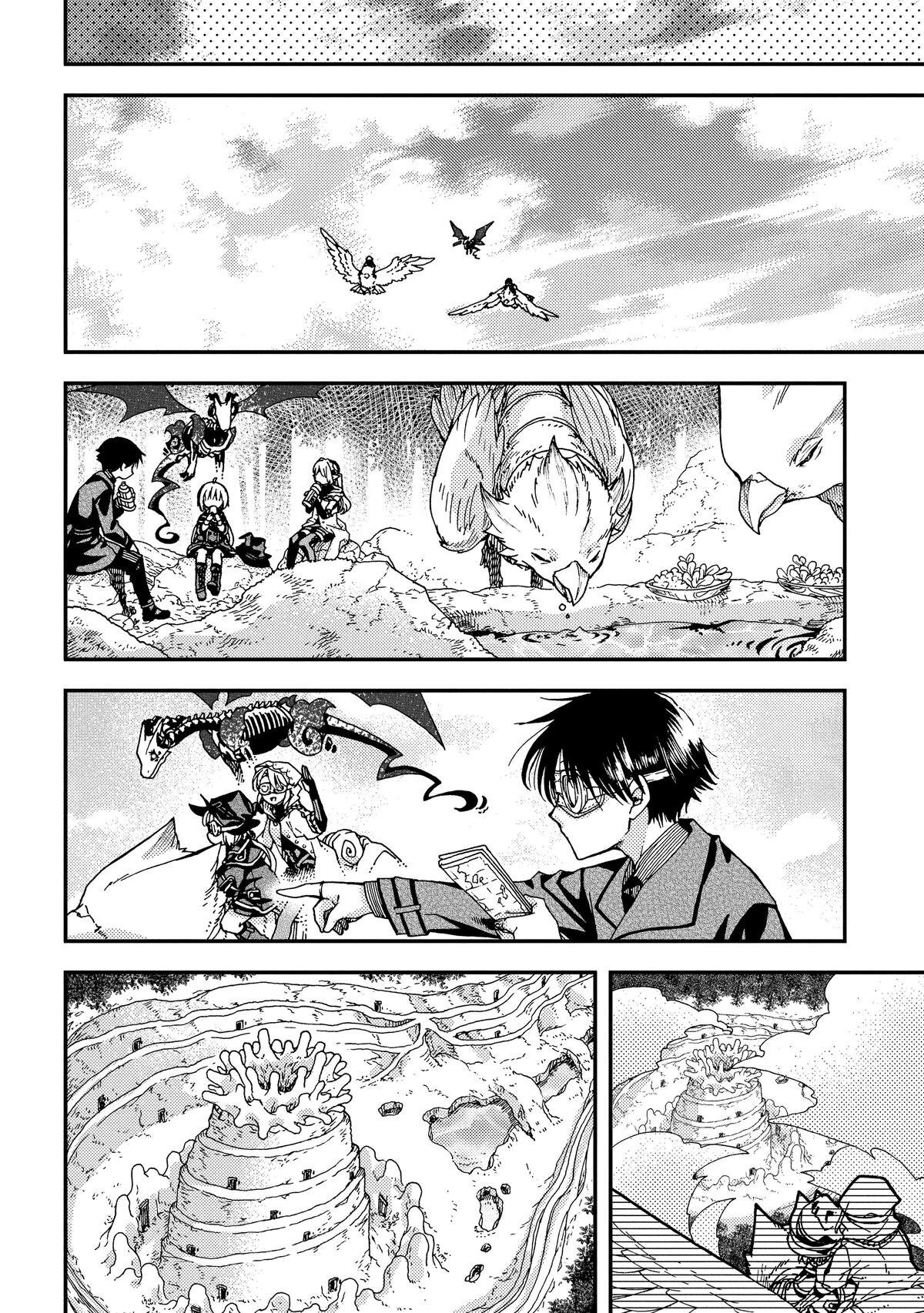 Skull Dragon's Precious Daughter Capitulo 28 página 17