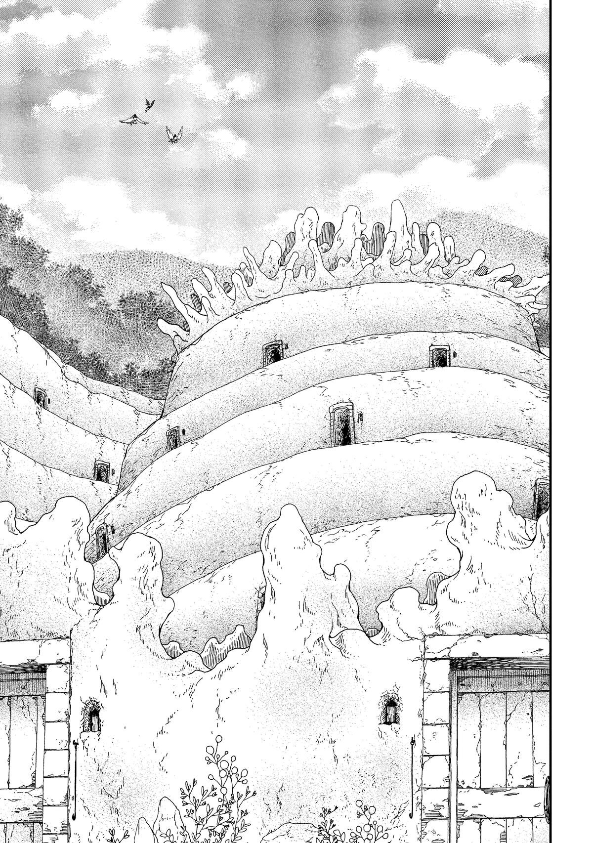 Skull Dragon's Precious Daughter Capitulo 28 página 18