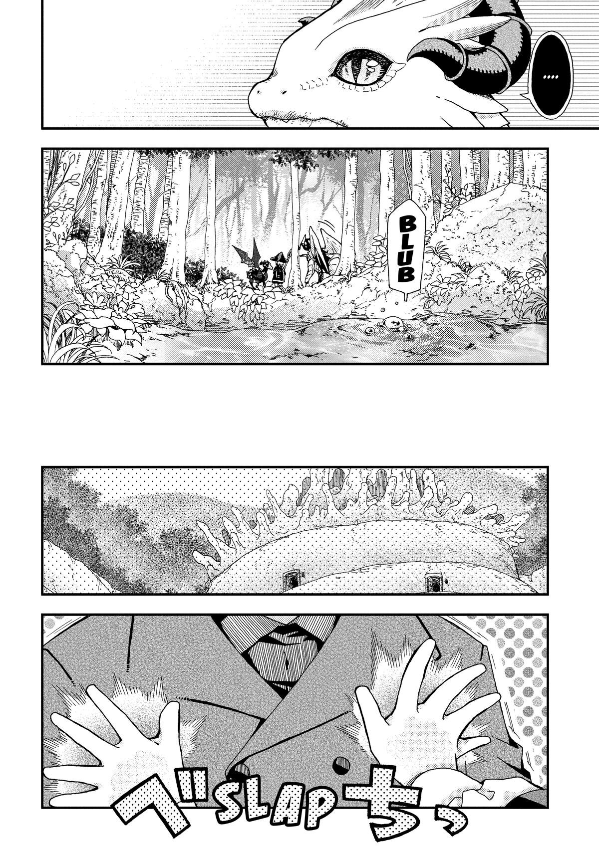 Skull Dragon's Precious Daughter Capitulo 29 página 19