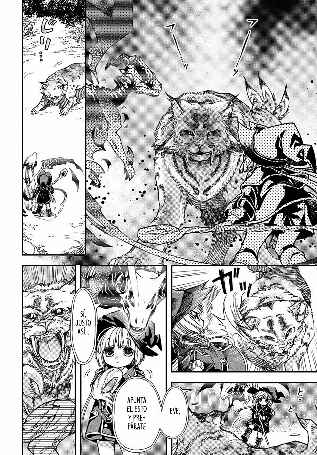 Skull Dragon's Precious Daughter Capitulo 3 página 14