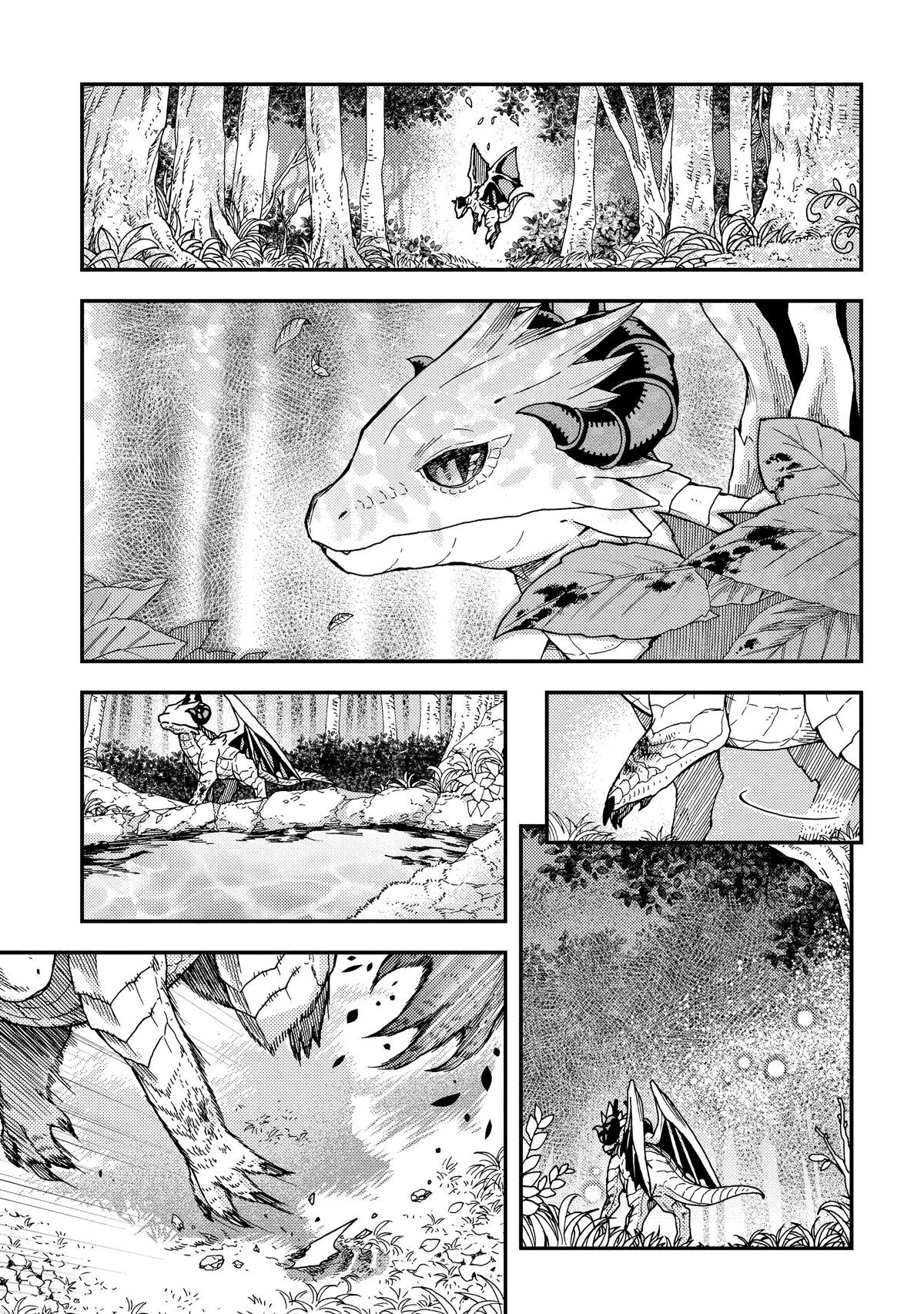 Skull Dragon's Precious Daughter Capitulo 30 página 12