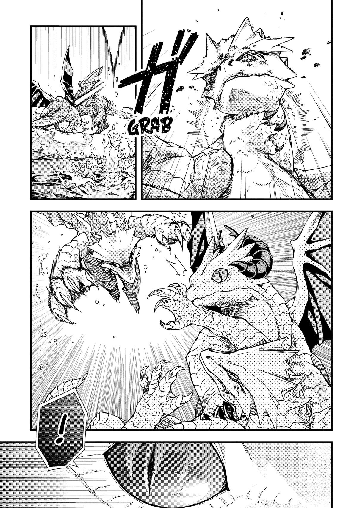 Skull Dragon's Precious Daughter Capitulo 30 página 14