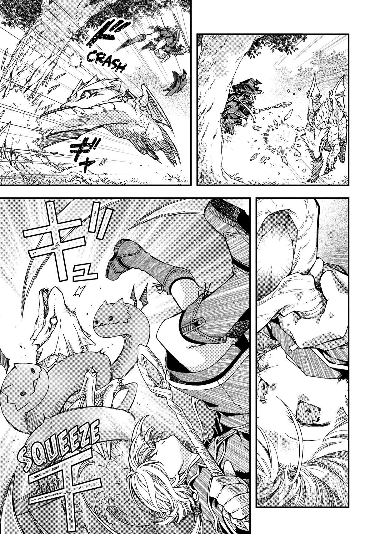 Skull Dragon's Precious Daughter Capitulo 31 página 16