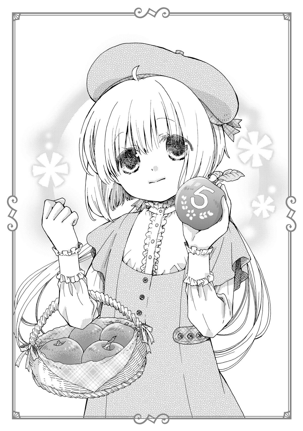Skull Dragon's Precious Daughter Capitulo 31 página 44