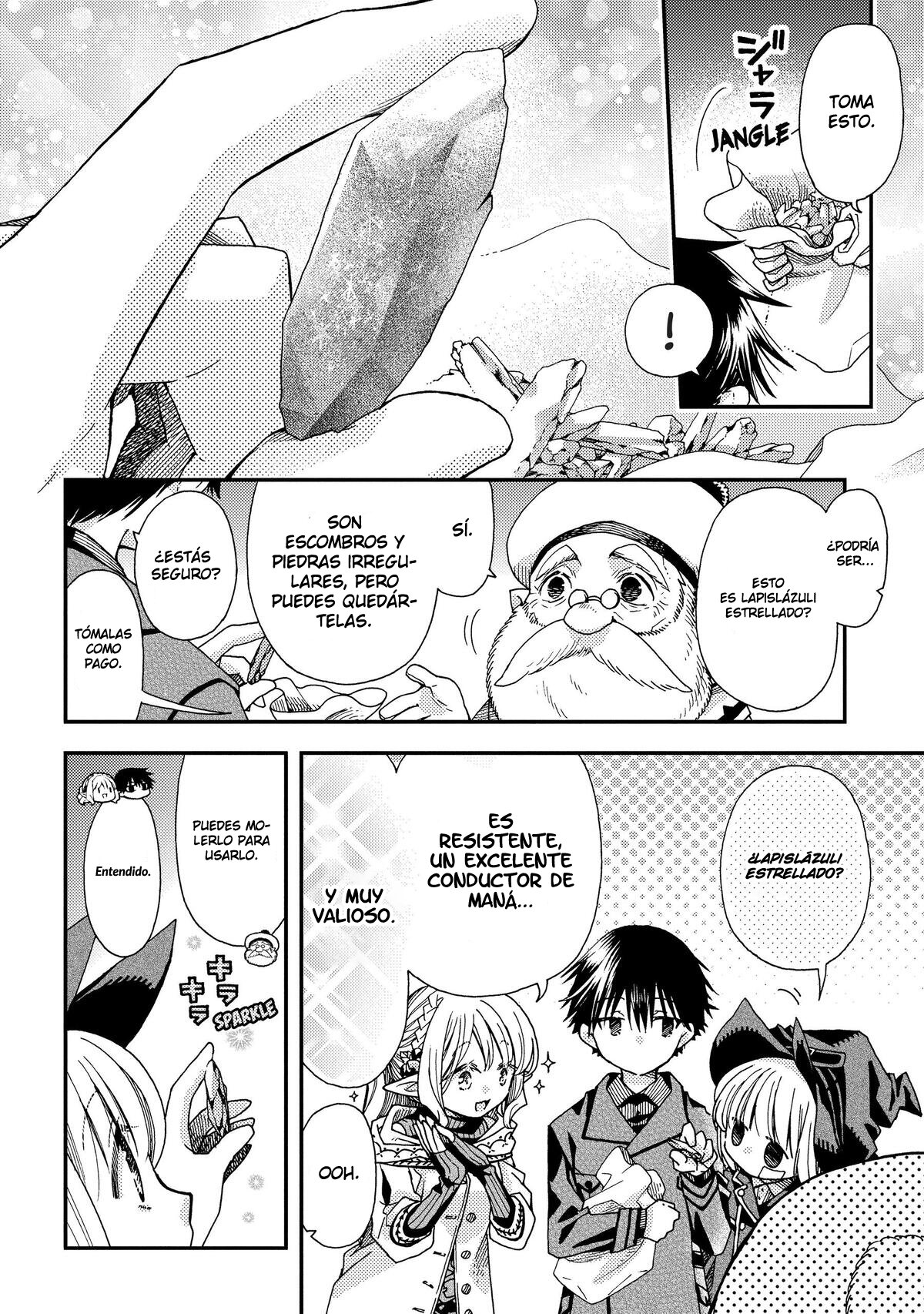 Skull Dragon's Precious Daughter Capitulo 32 página 7