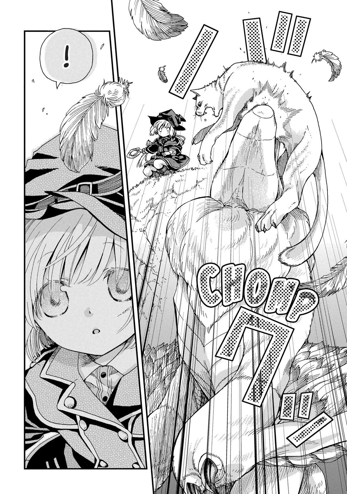 Skull Dragon's Precious Daughter Capitulo 33 página 11