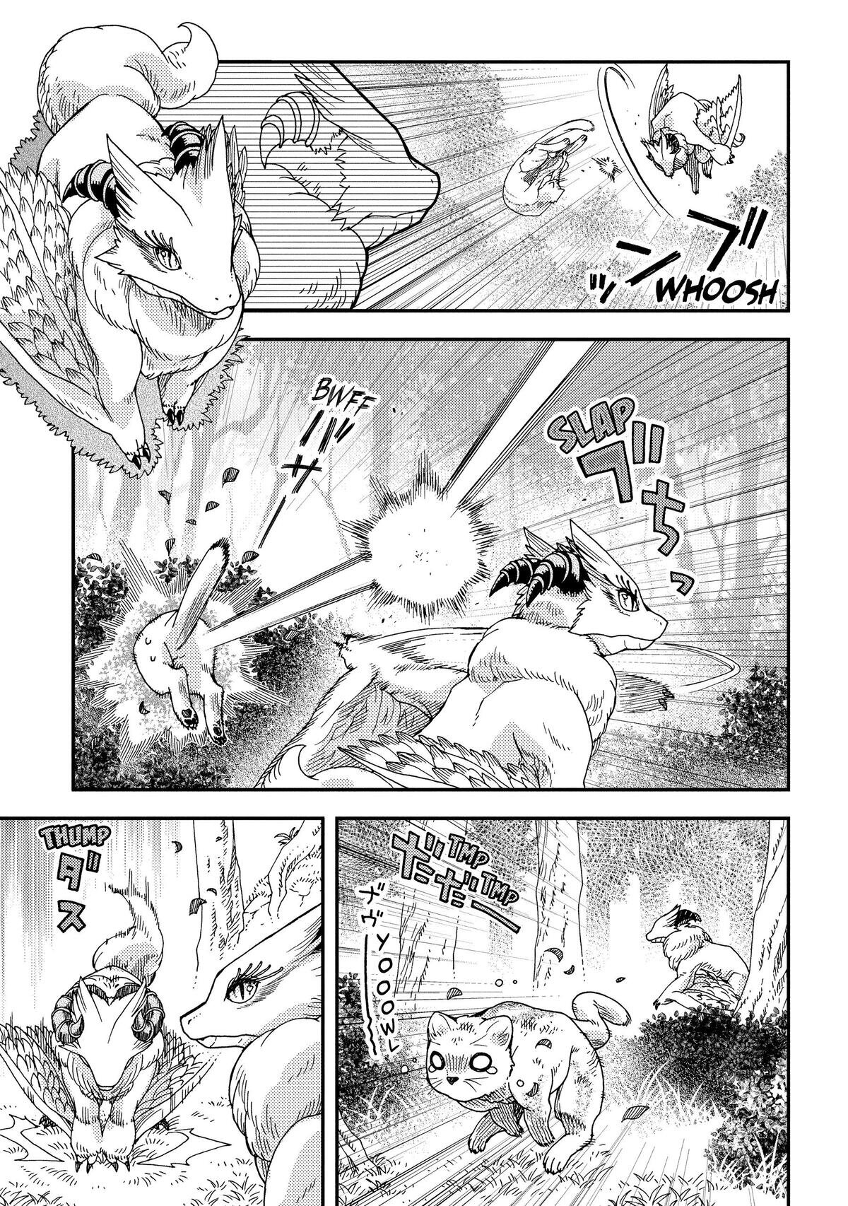 Skull Dragon's Precious Daughter Capitulo 33 página 12