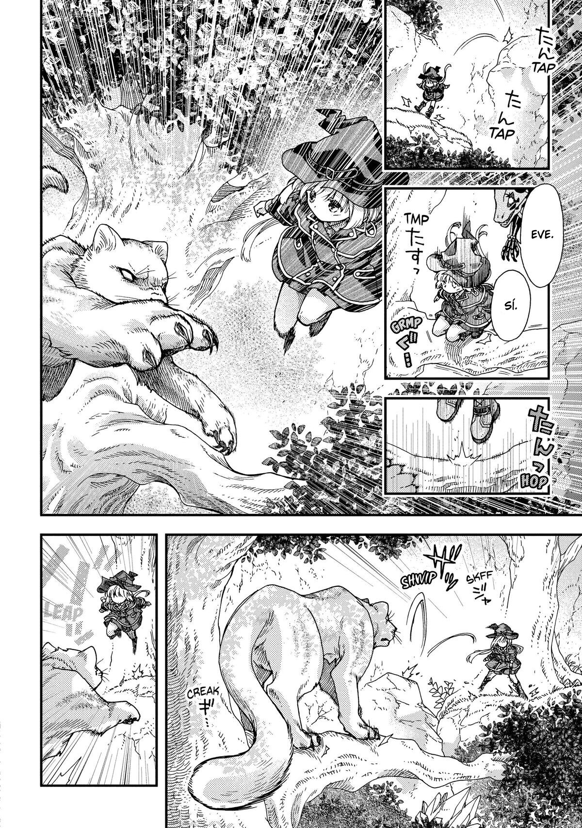 Skull Dragon's Precious Daughter Capitulo 33 página 9