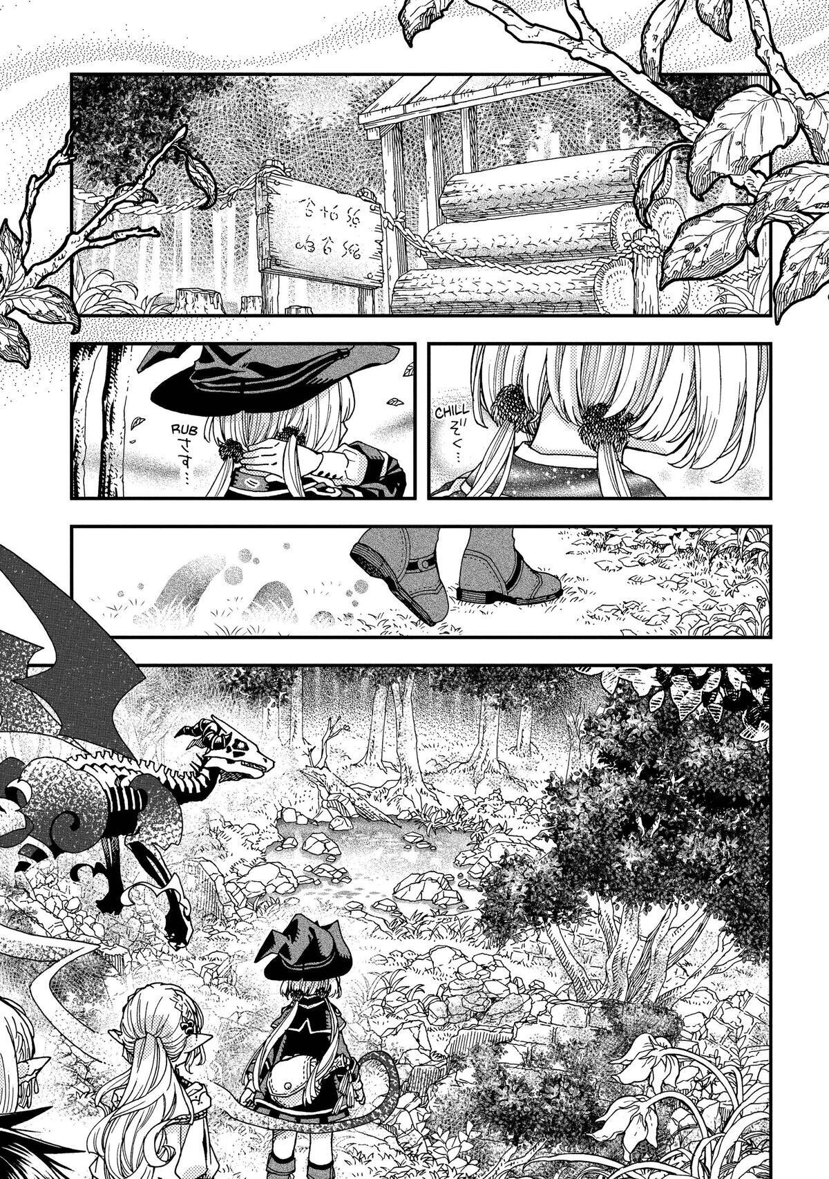 Skull Dragon's Precious Daughter Capitulo 35 página 18