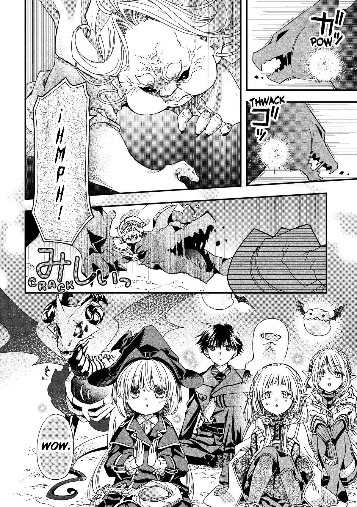 Skull Dragon's Precious Daughter Capitulo 37 página 3