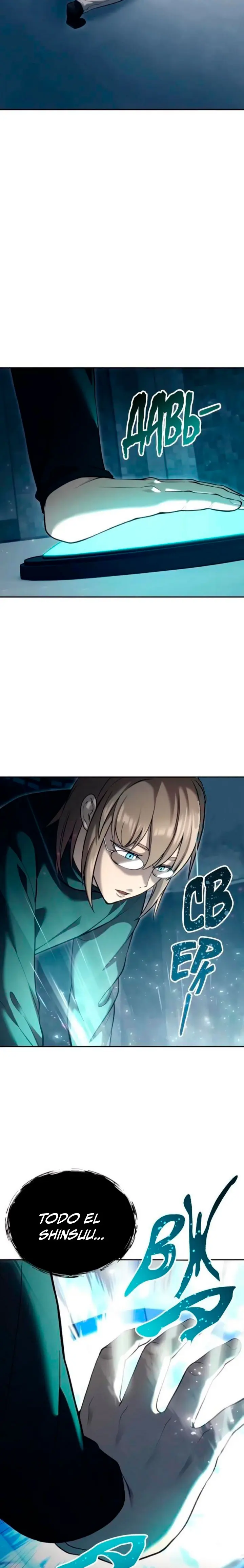 Skull Dragon's Precious Daughter Capitulo 59 página 11