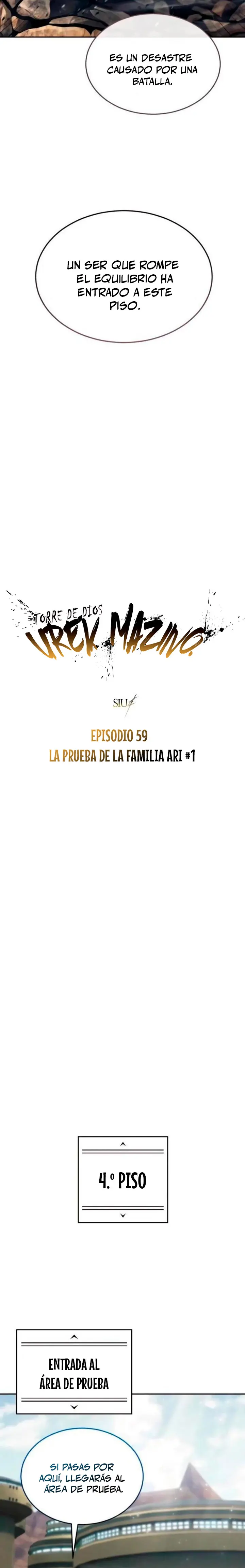Skull Dragon's Precious Daughter Capitulo 59 página 3