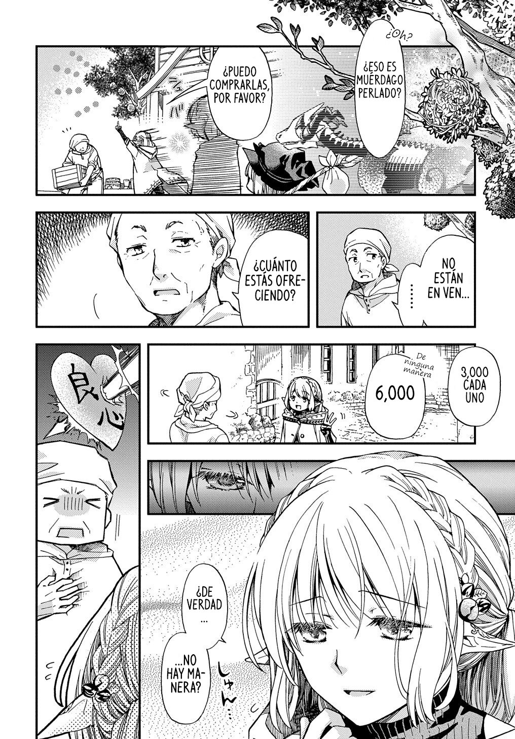 Skull Dragon's Precious Daughter Capitulo 7 página 15
