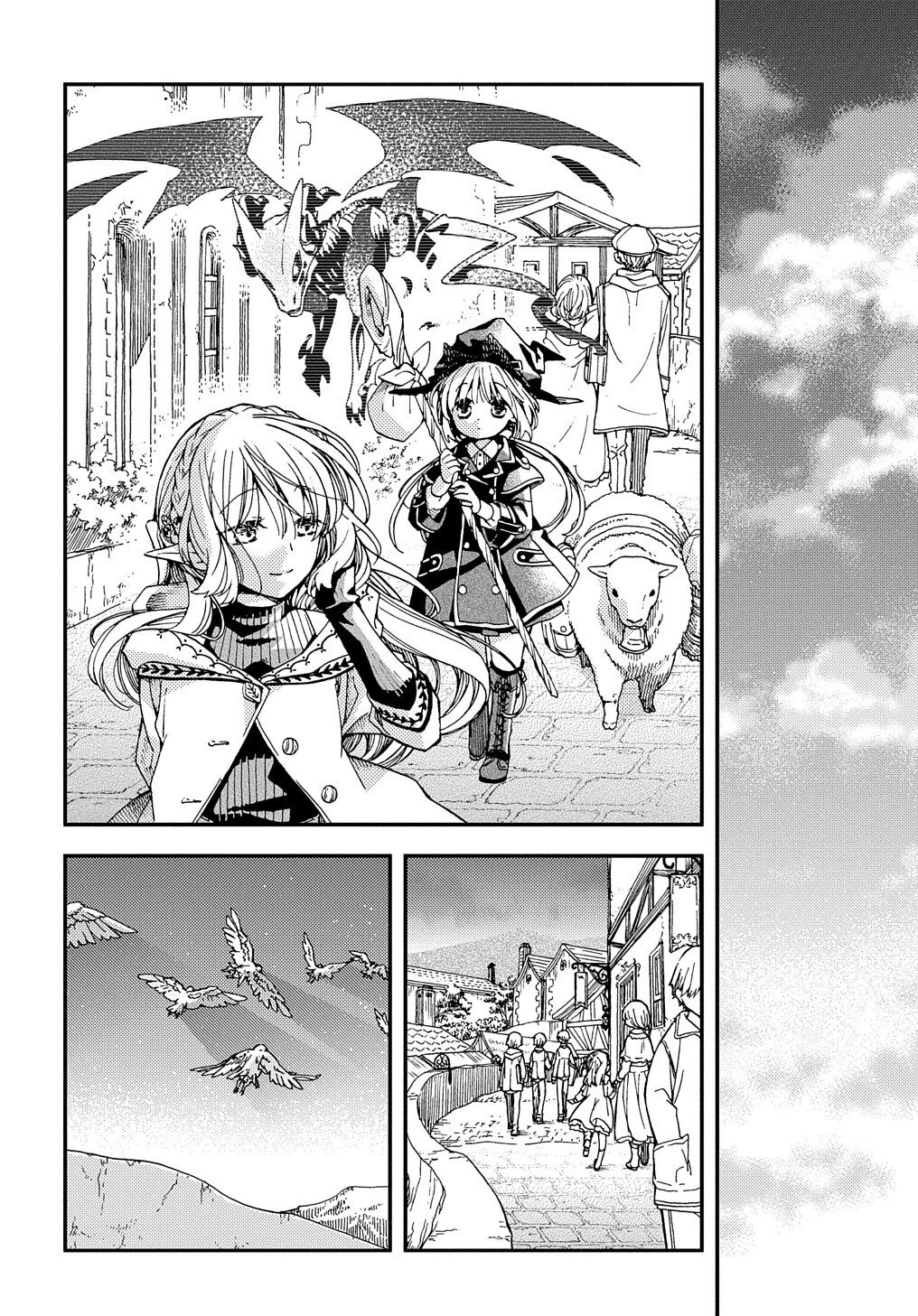 Skull Dragon's Precious Daughter Capitulo 7 página 19