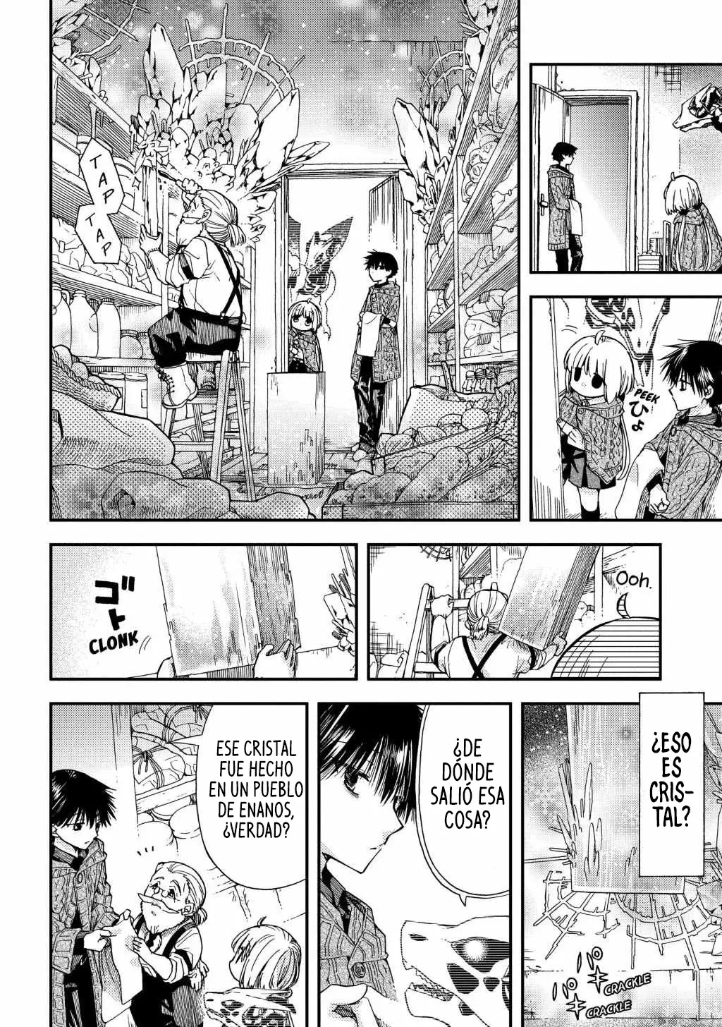 Skull Dragon's Precious Daughter Capitulo 8 página 4