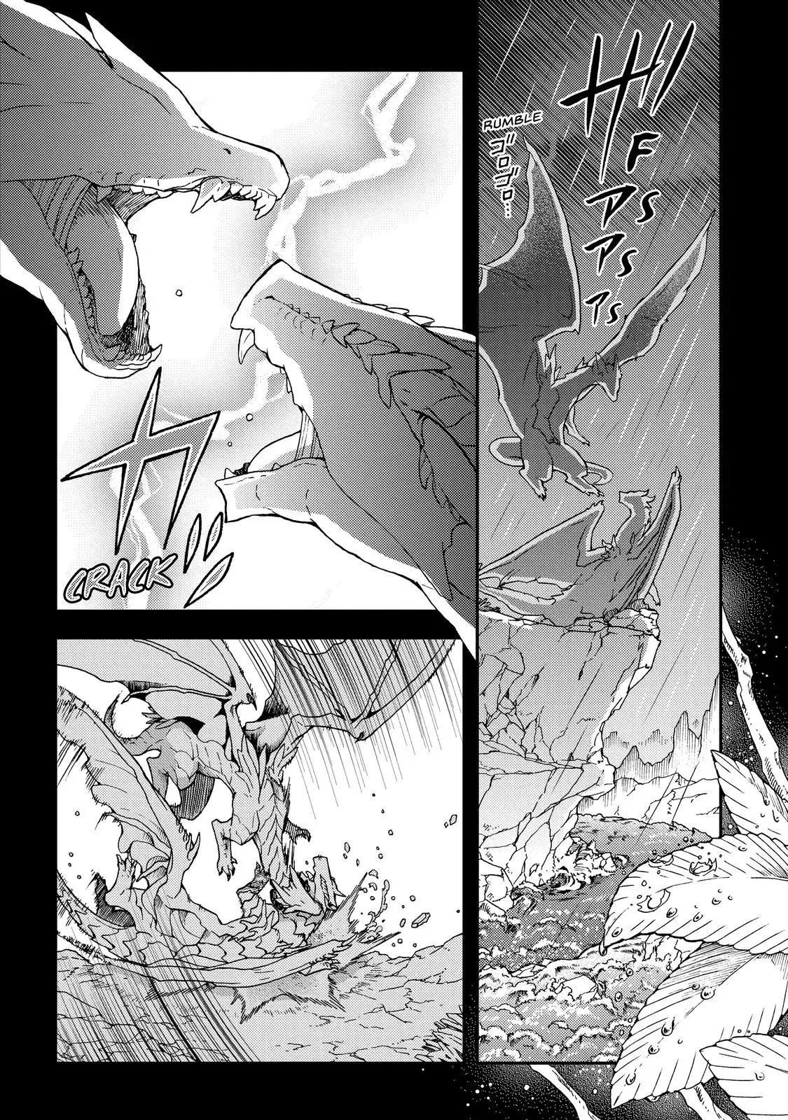 Skull Dragon's Precious Daughter Capitulo 9 página 2