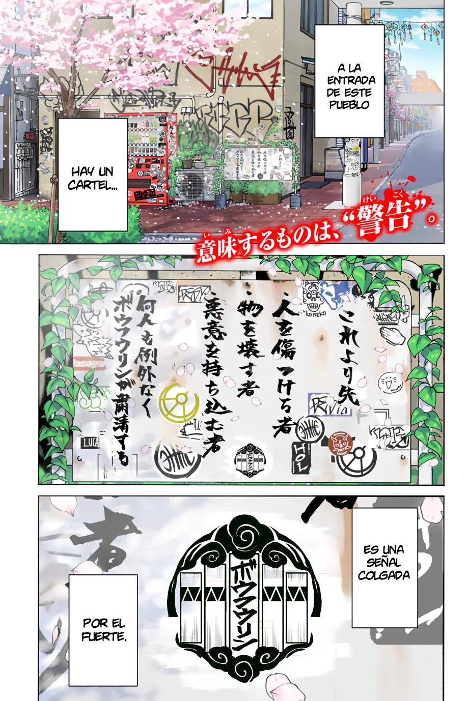 WIND BREAKER Capitulo 1: Sakura y Fuurin página 2