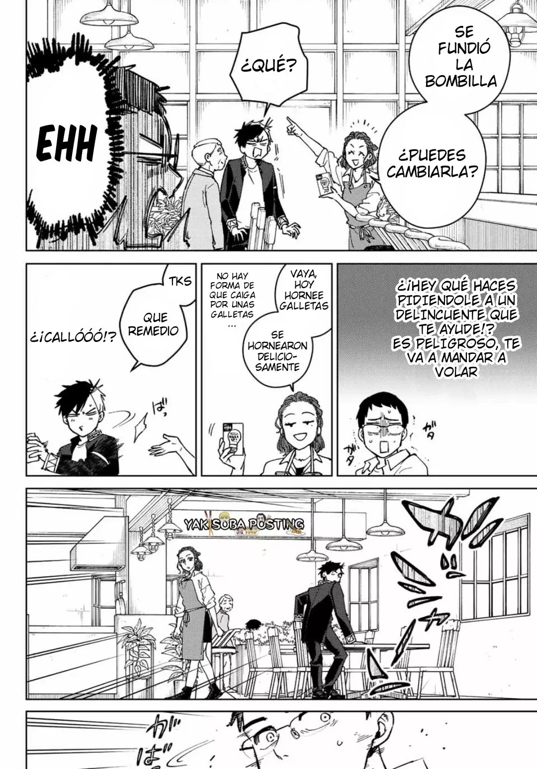 WIND BREAKER Capitulo 100.5: ESPECIAL página 13