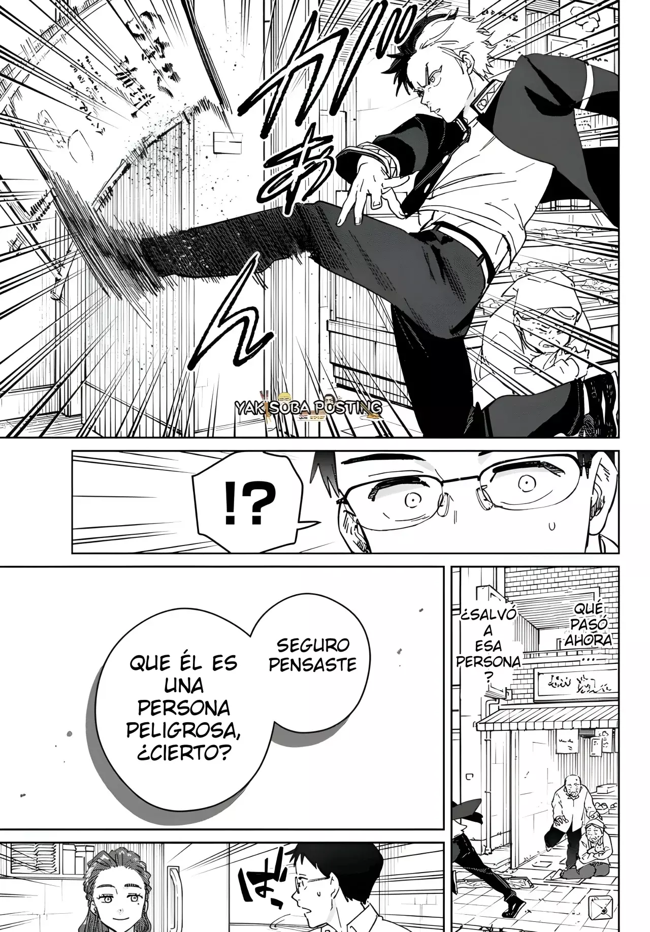 WIND BREAKER Capitulo 100.5: ESPECIAL página 16