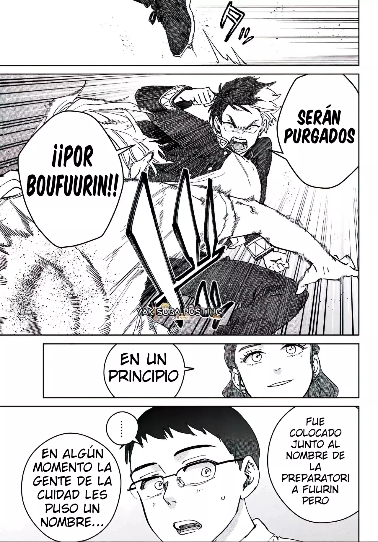 WIND BREAKER Capitulo 100.5: ESPECIAL página 20