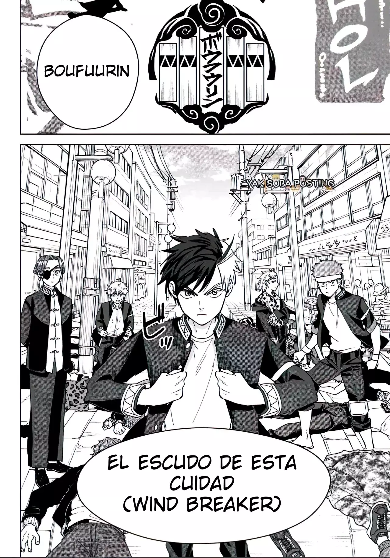 WIND BREAKER Capitulo 100.5: ESPECIAL página 21