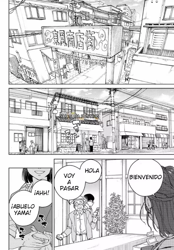 WIND BREAKER Capitulo 100.5: ESPECIAL página 5