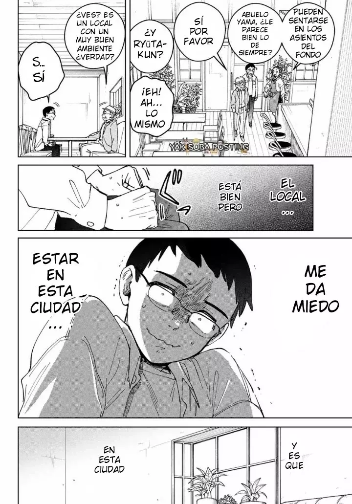 WIND BREAKER Capitulo 100.5: ESPECIAL página 7