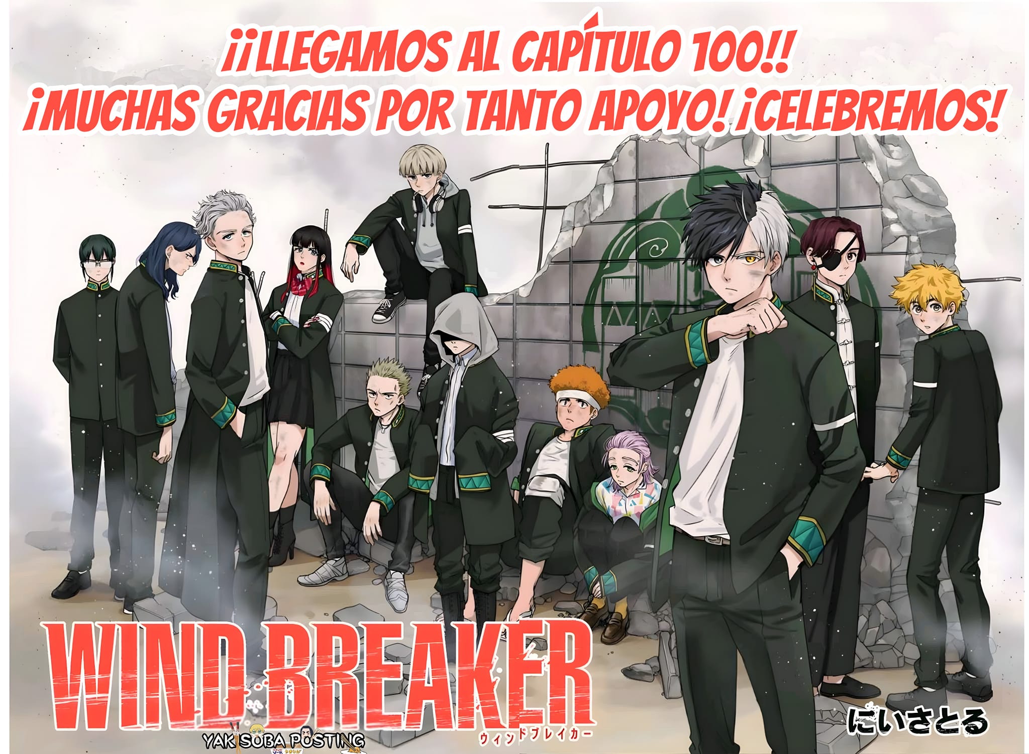WIND BREAKER Capitulo 100: Los Grandes Fuegos de la Extinción - Arco de apertura página 2