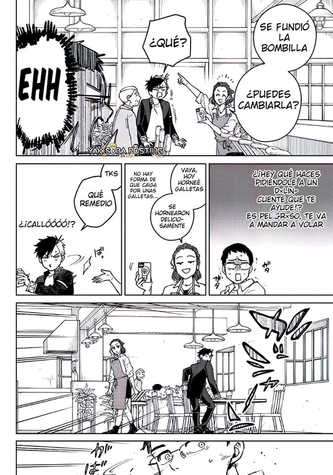 WIND BREAKER Capitulo 101: Trabajo en equipo página 12