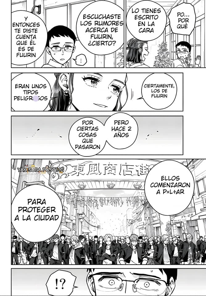 WIND BREAKER Capitulo 101: Trabajo en equipo página 16