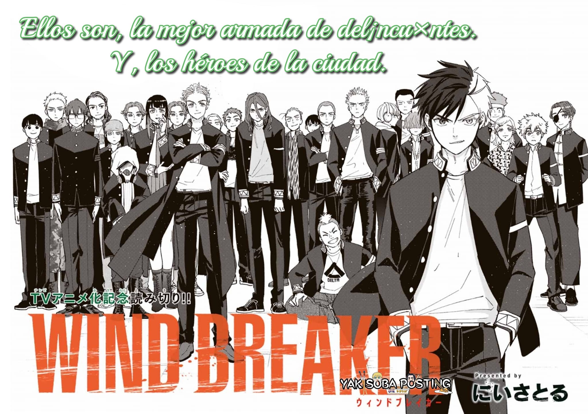 WIND BREAKER Capitulo 101: Trabajo en equipo página 3