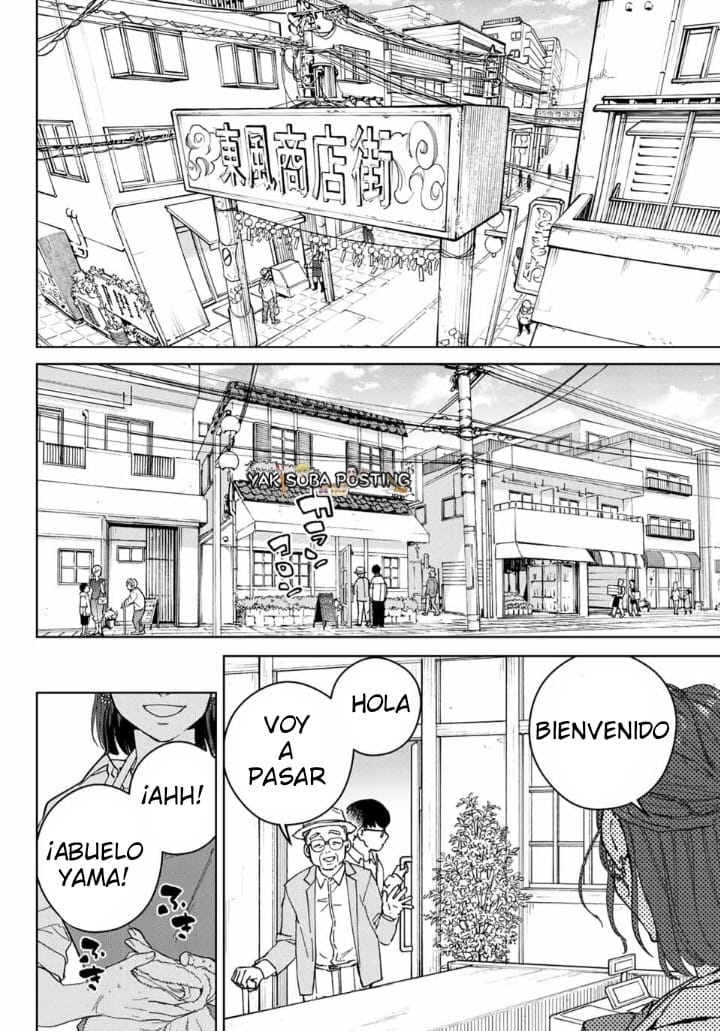 WIND BREAKER Capitulo 101: Trabajo en equipo página 4