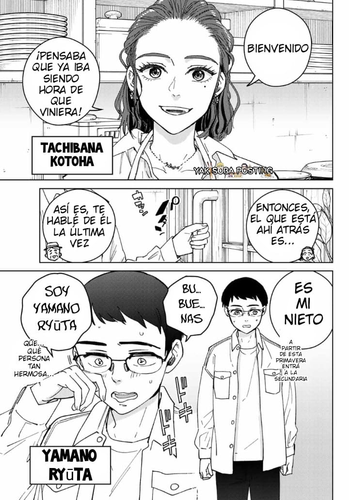 WIND BREAKER Capitulo 101: Trabajo en equipo página 5