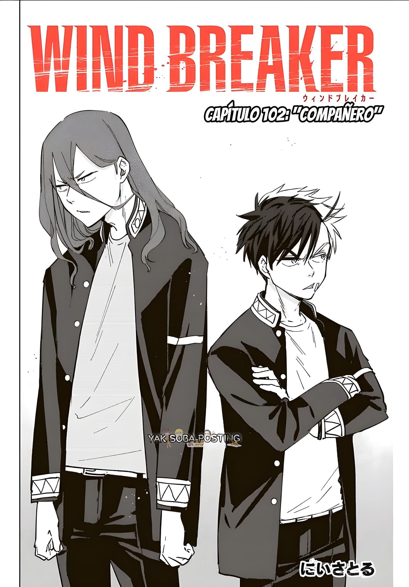 WIND BREAKER Capitulo 102: Compañero página 2