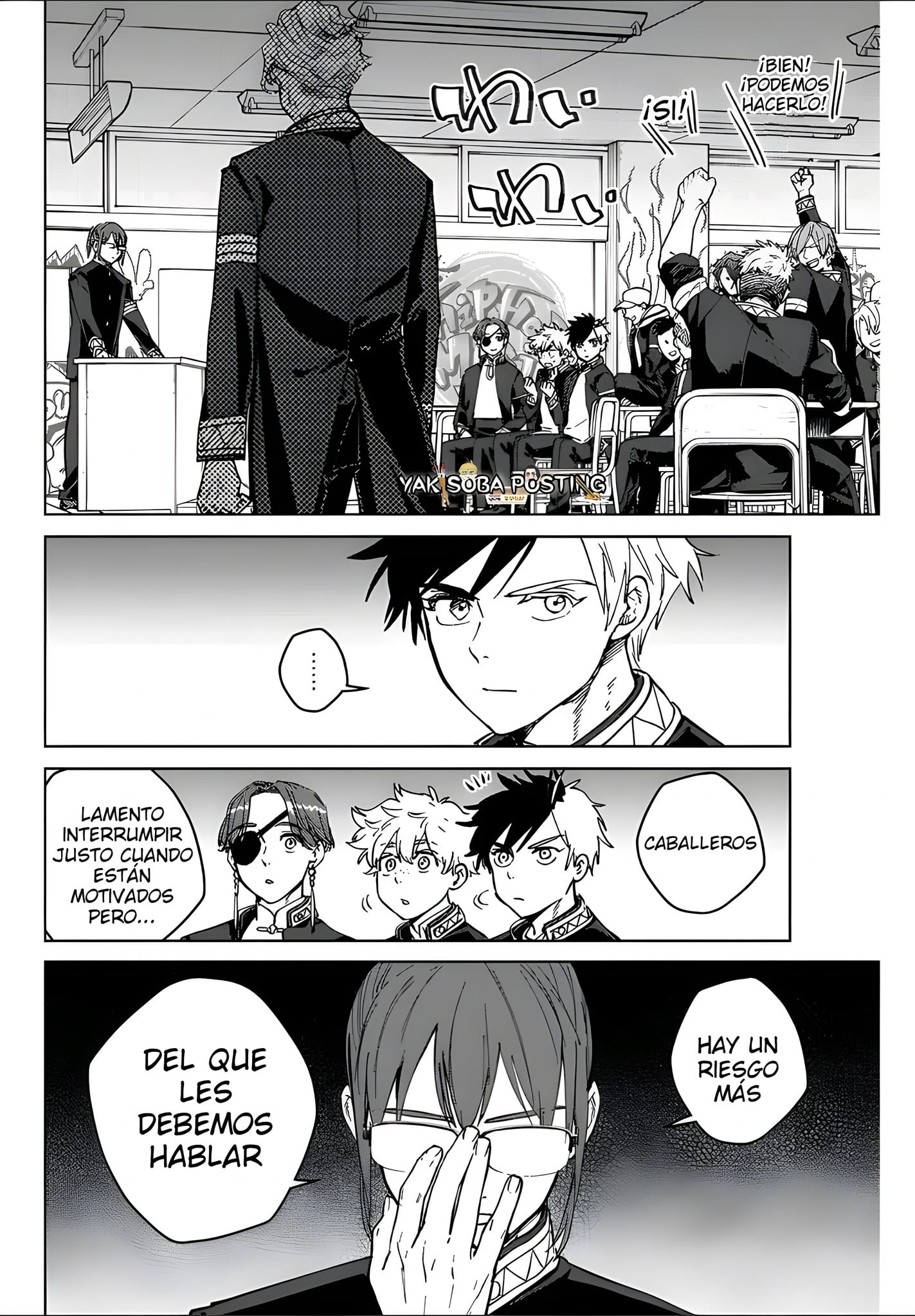 WIND BREAKER Capitulo 105: Noroshi página 2