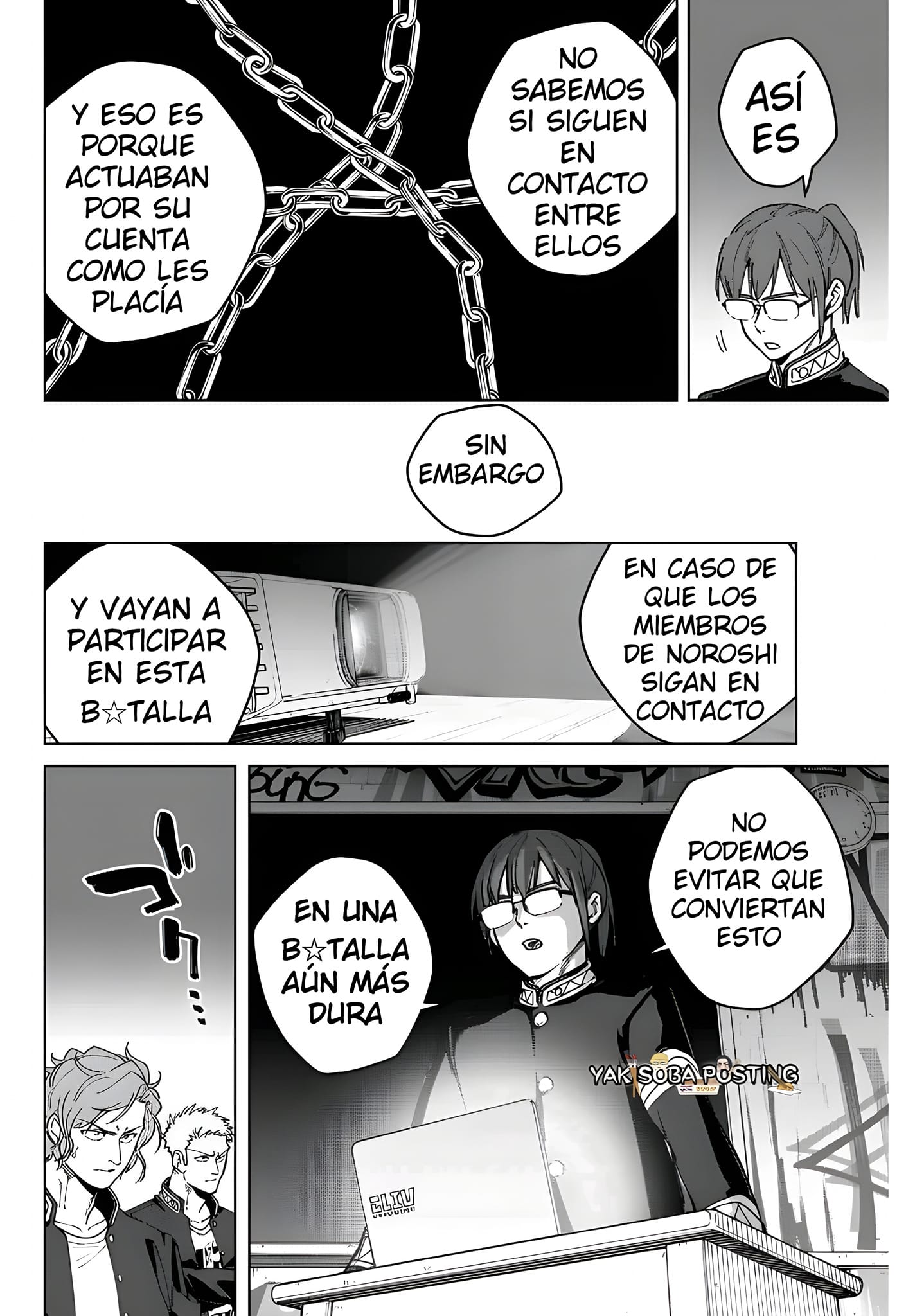 WIND BREAKER Capitulo 105: Noroshi página 6