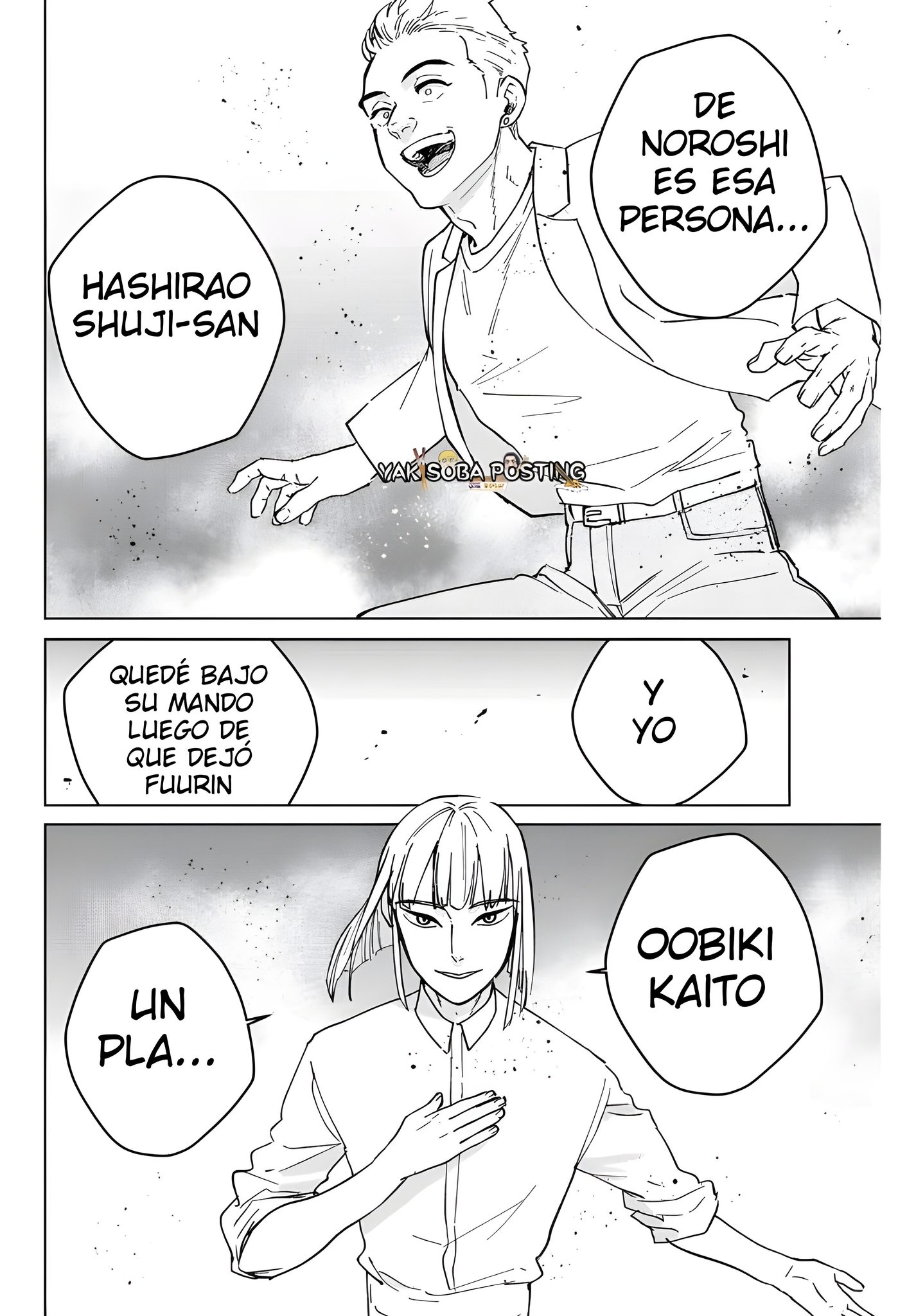 WIND BREAKER Capitulo 107: Determinación página 12