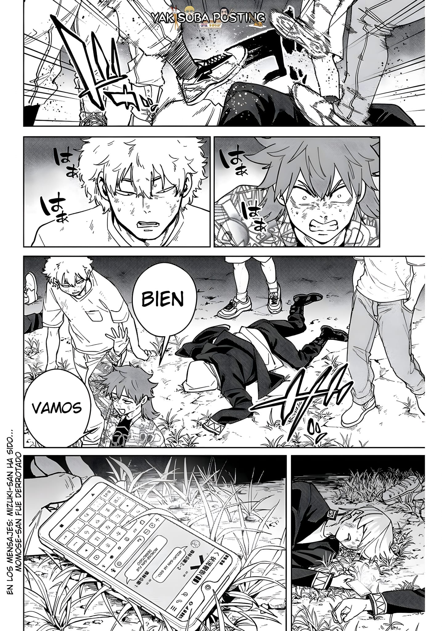WIND BREAKER Capitulo 113: Fuerte Terremoto página 17