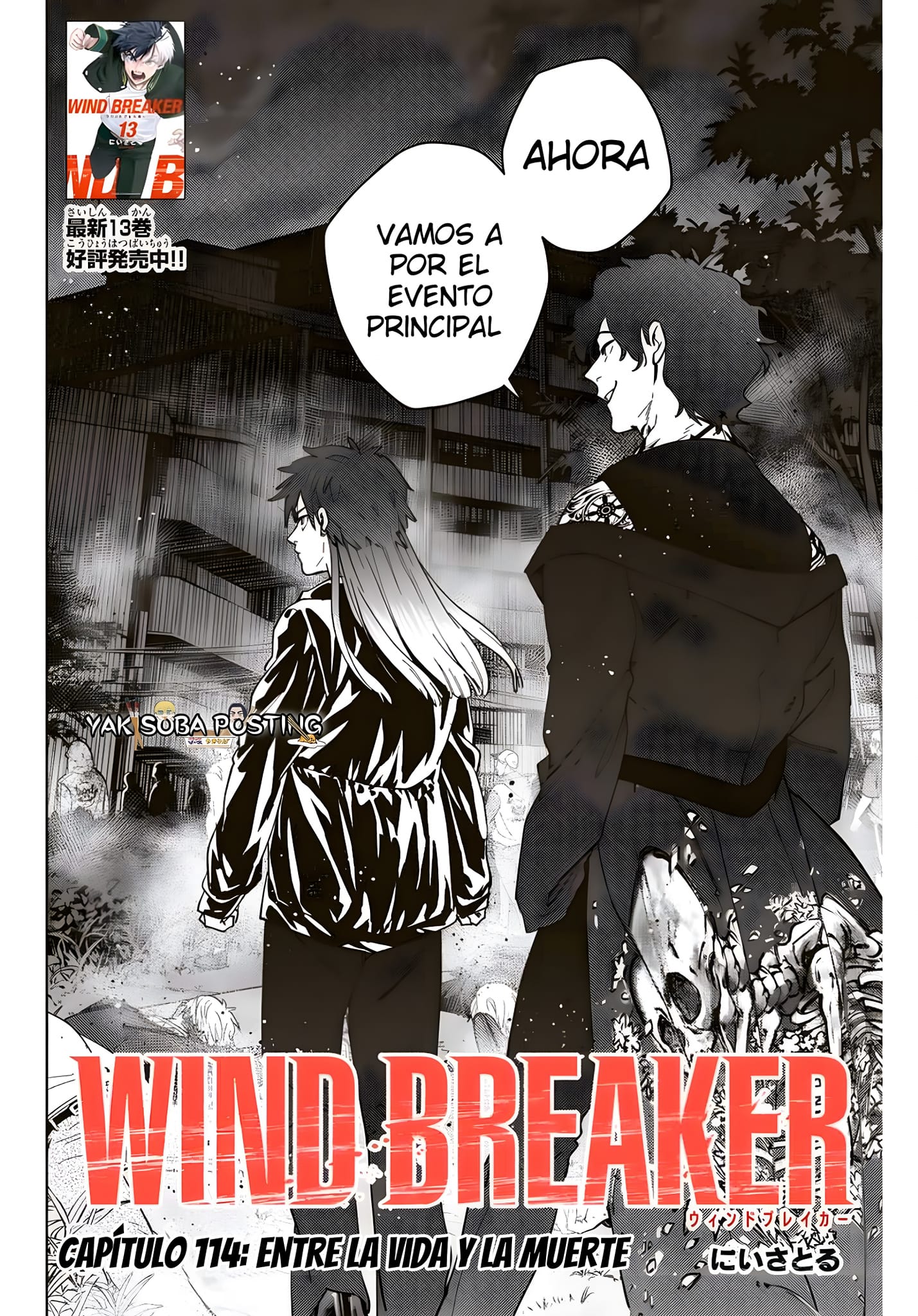 WIND BREAKER Capitulo 114: Entre la vida y la muerte página 2