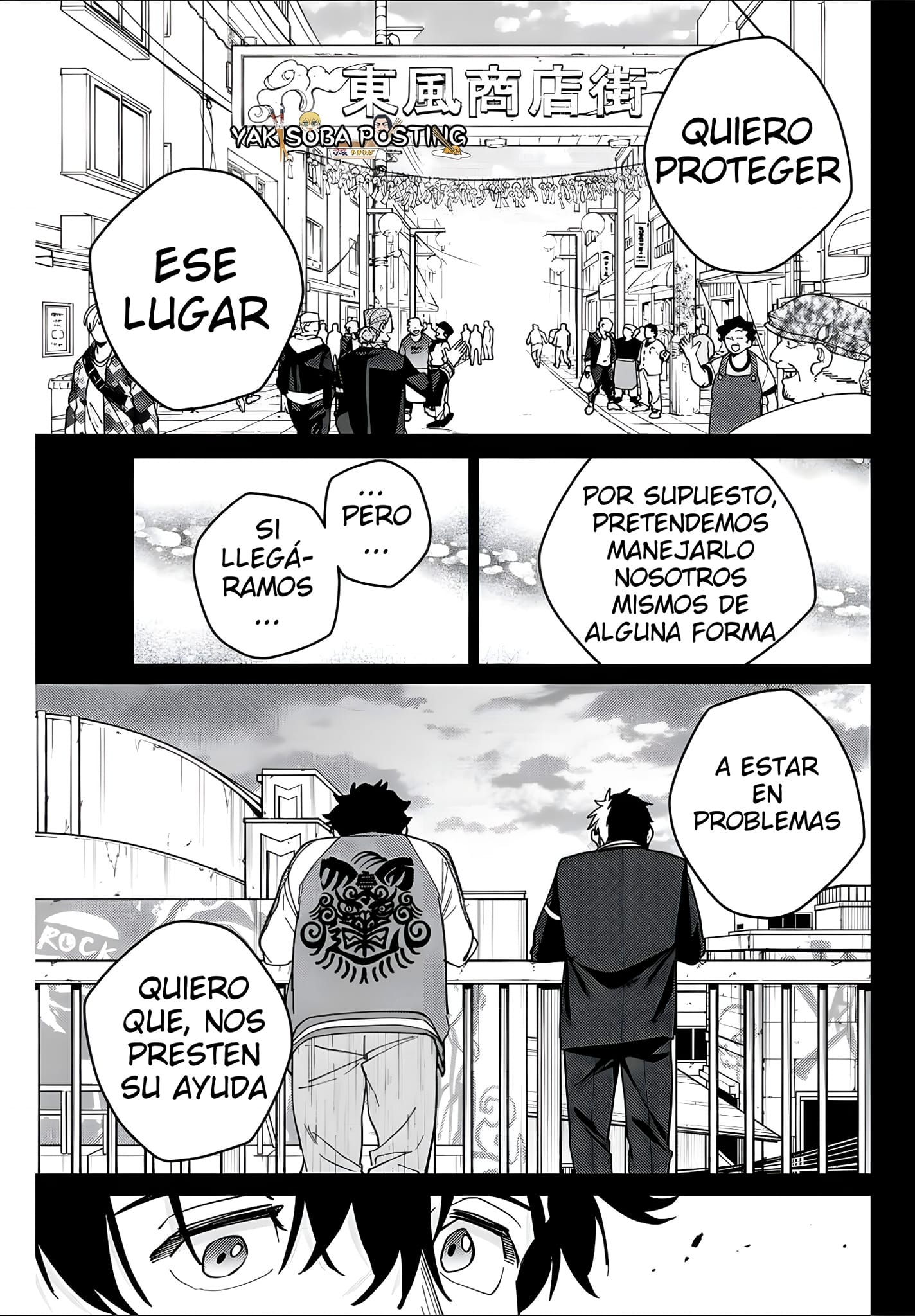 WIND BREAKER Capitulo 115: Mesías página 13